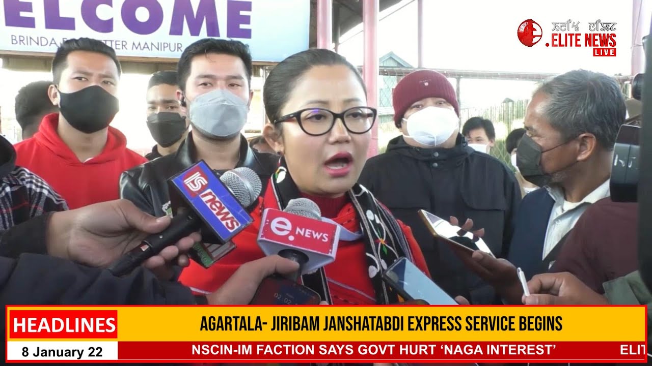  8:30 PM Manipuri News | 8th JAN 2022