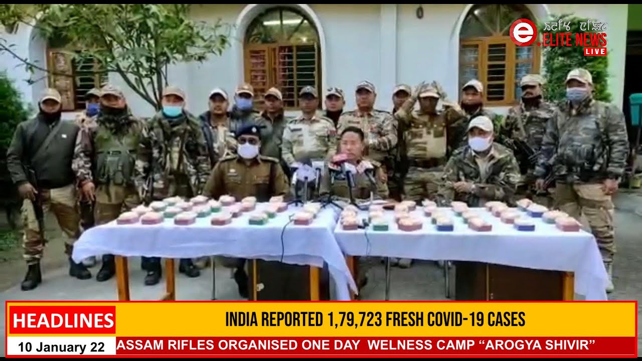  5:00 PM Manipuri News | 10th JAN 2022