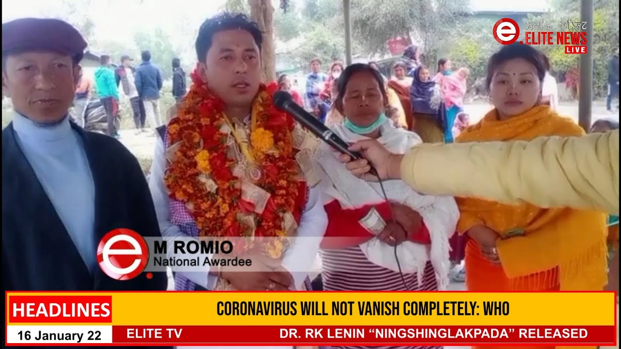  8:30 PM Manipuri News | 16th JAN 2022