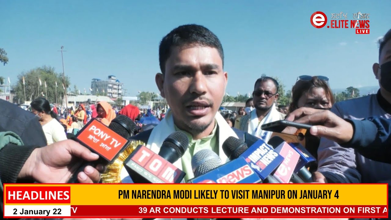  8:30 PM Manipuri News | 2nd JAN 2022