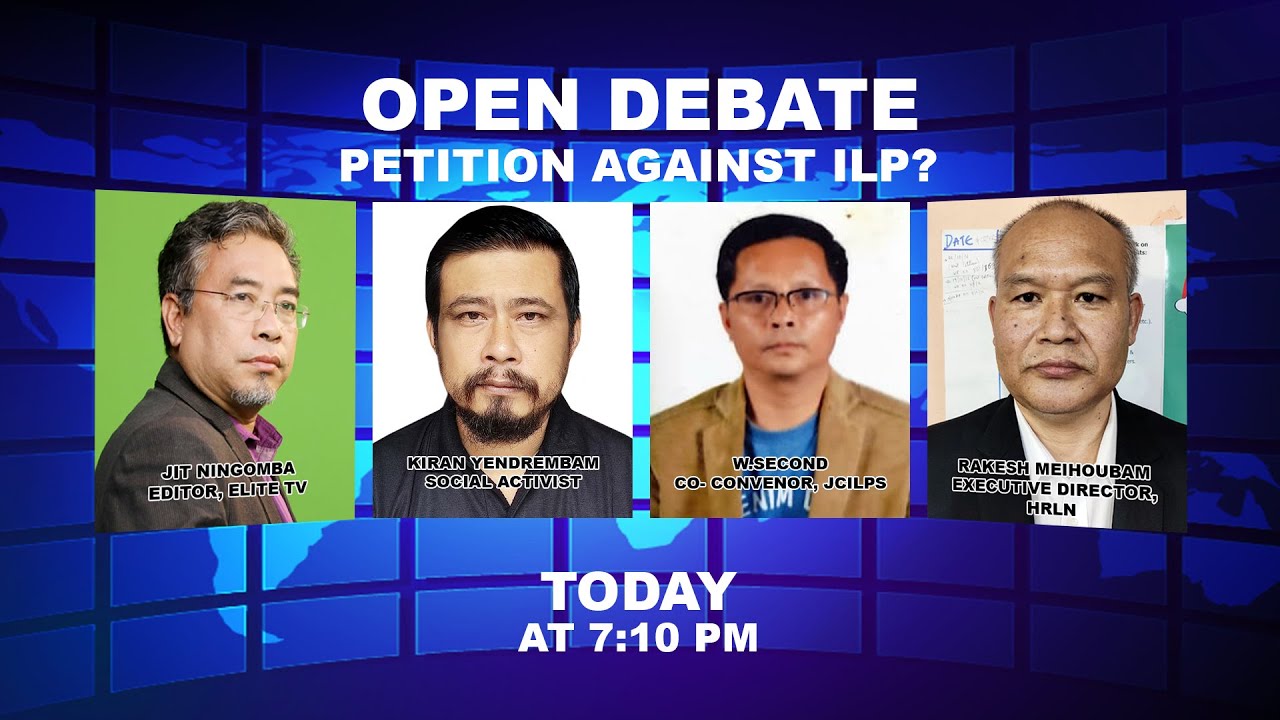  OPEN DEBATE ON Petition against ILP? | 4th Jan. 2022