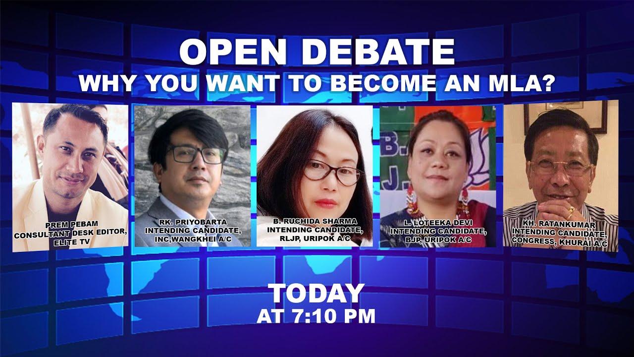  OPEN DEBATE ON Why you want to become an MLA? | 22st Jan. 2022