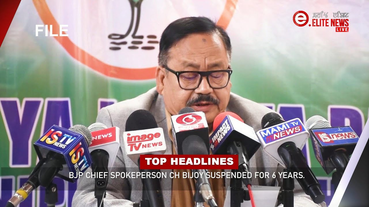   2:00 PM Manipuri News | 11th FEB 2022