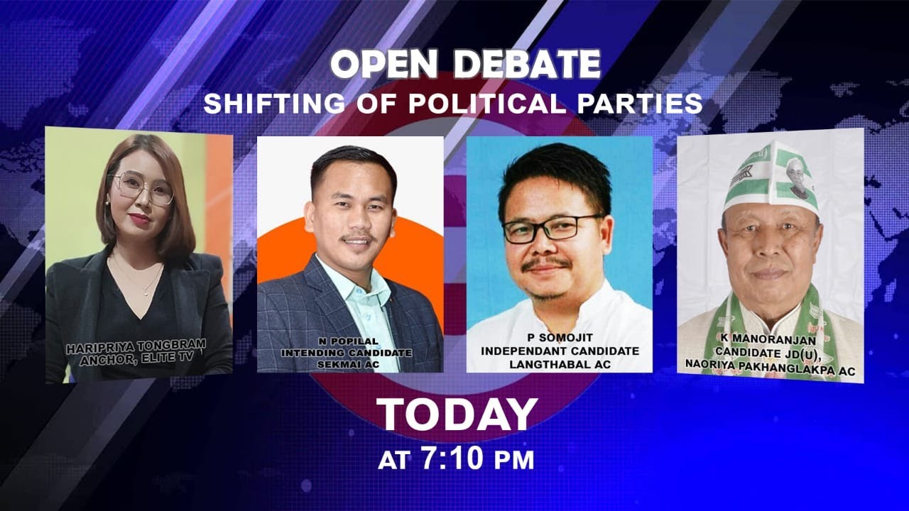  OPEN DEBATE ON SHIFTING OF POLITICAL PARTIES | 4th Feb. 2022