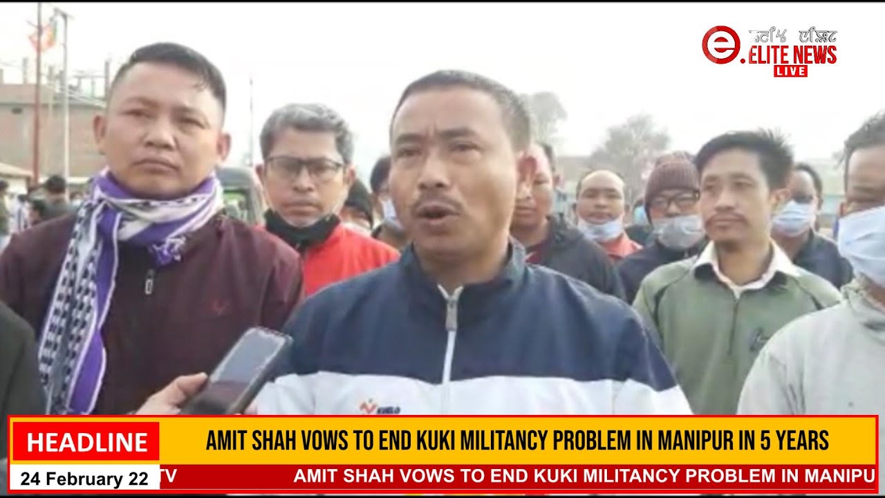  2:00 PM Manipuri News | 24th FEB 2022