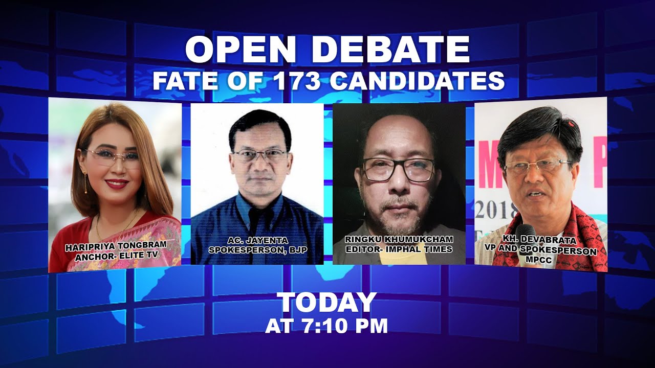  OPEN DEBATE ON FATE OF 173 CANDIDATES | 12th Feb. 2022