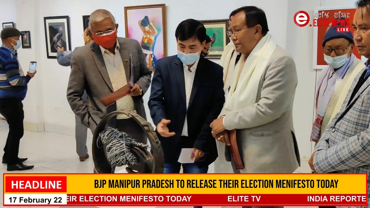   5:00 PM Manipuri News 17th FEB 2022