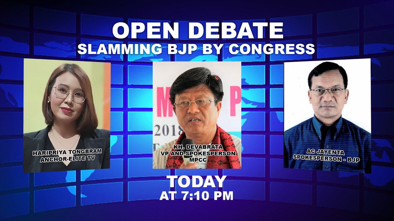  OPEN DEBATE ON SLAMMING BJP BY CONGRESS | 16th Feb. 2022