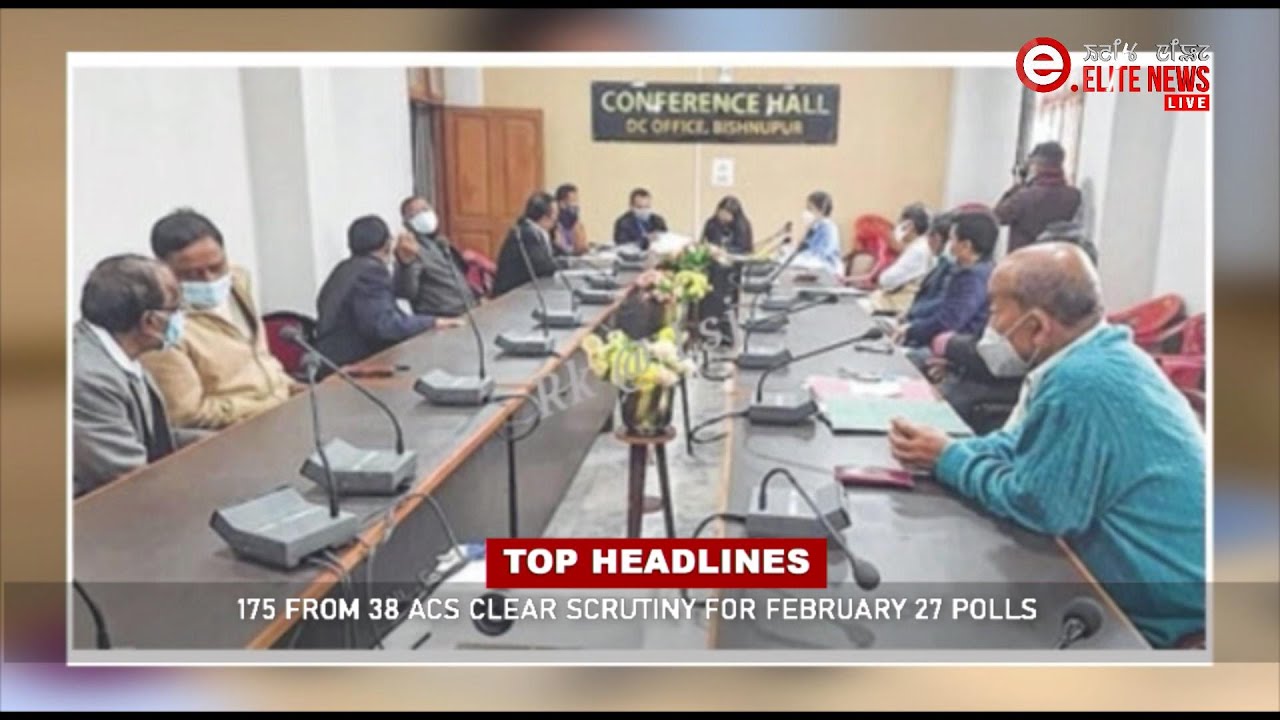  2:00 PM Manipuri News | 10th FEB 2022