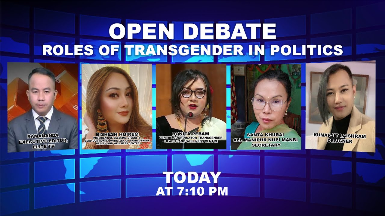  OPEN DEBATE ON ROLES OF TRANSGENDER IN POLITICS | 24th Feb. 2022