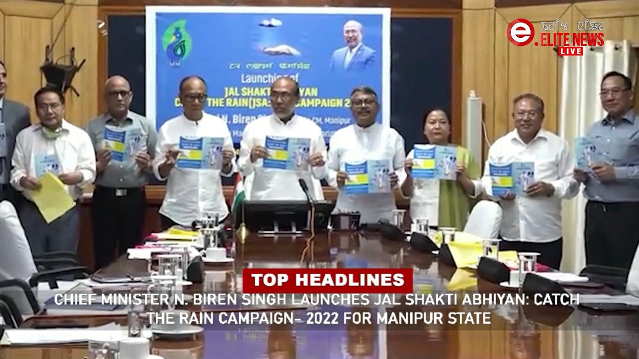   8:30 PM Manipuri News | 29th Mar. 2022