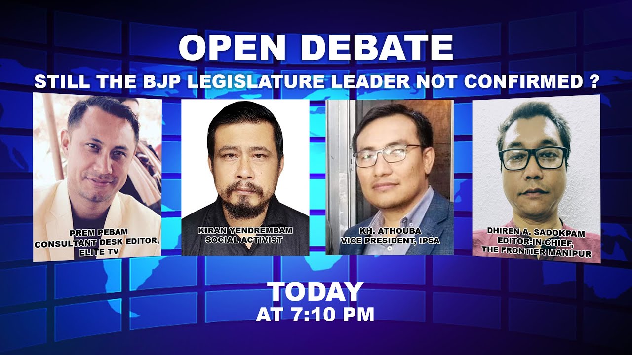  OPEN DEBATE ON Still the BJP legislature leader not confirmed ? | 14th Mar. 2022