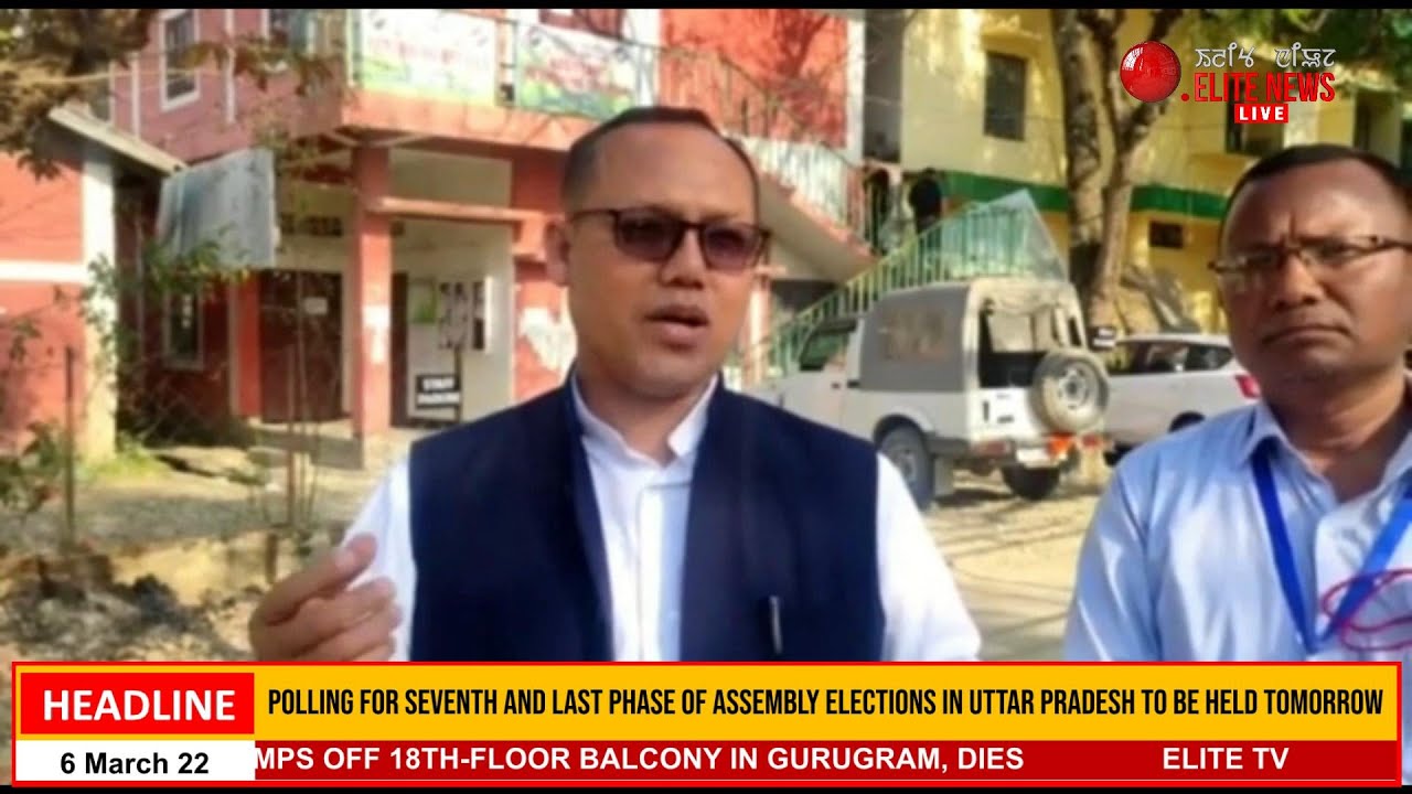   8:30 PM Manipuri News | 6th Mar. 2022