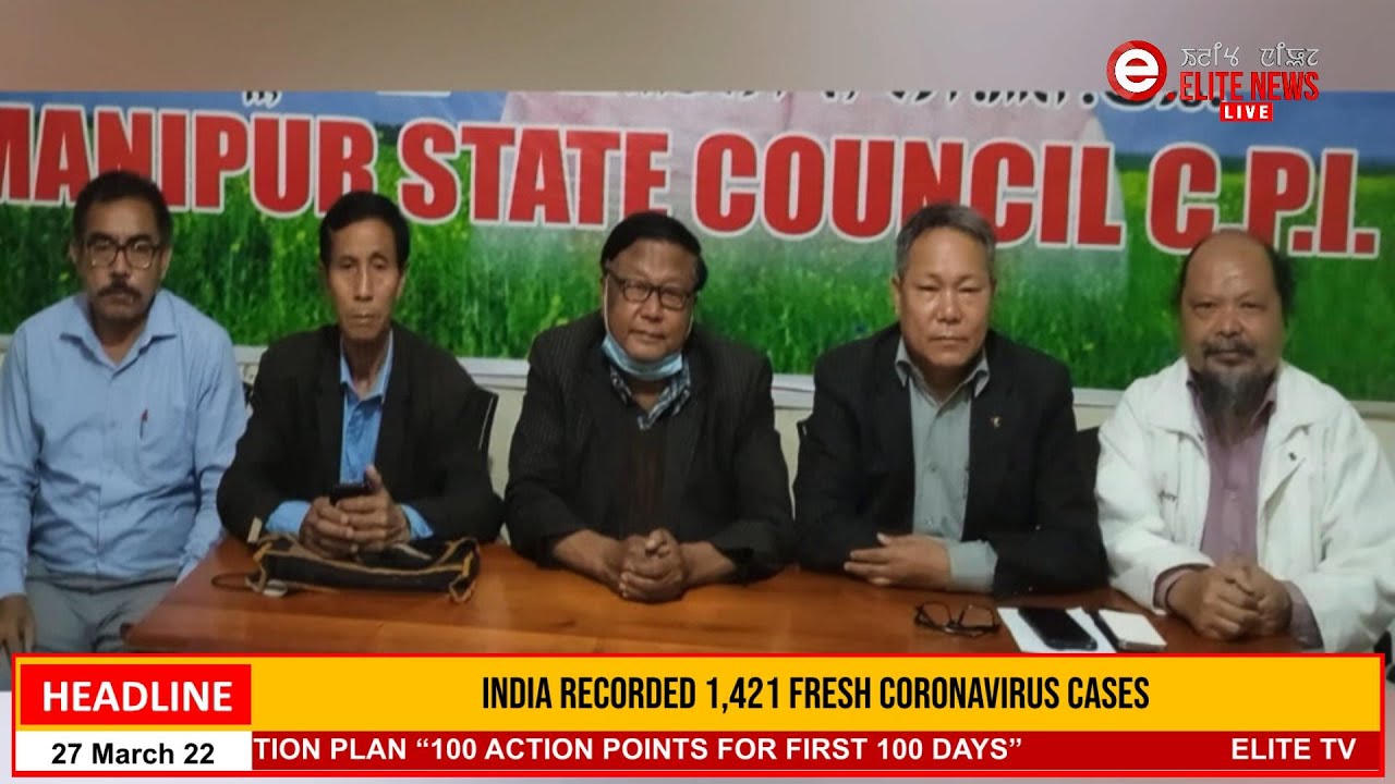   2:00 PM MANIPURI NEWS | 27th Mar. 2022￼