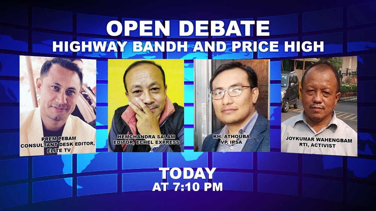  OPEN DEBATE ON Highway Bandh and Price High | 29th Mar. 2022