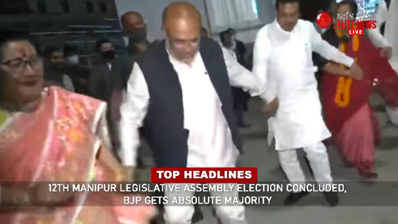   8:30 PM Manipuri News | 10th Mar. 2022