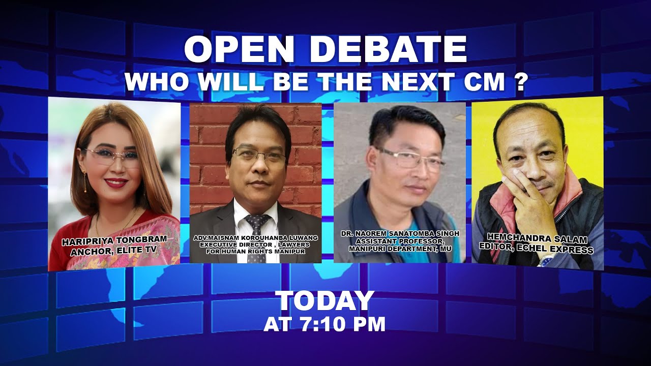  OPEN DEBATE ON Who will be the Next CM ? | 12th Mar. 2022