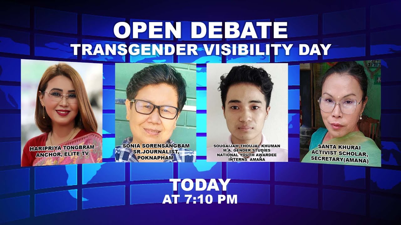  OPEN DEBATE ON Transgender visibility day | 31st Mar. 2022