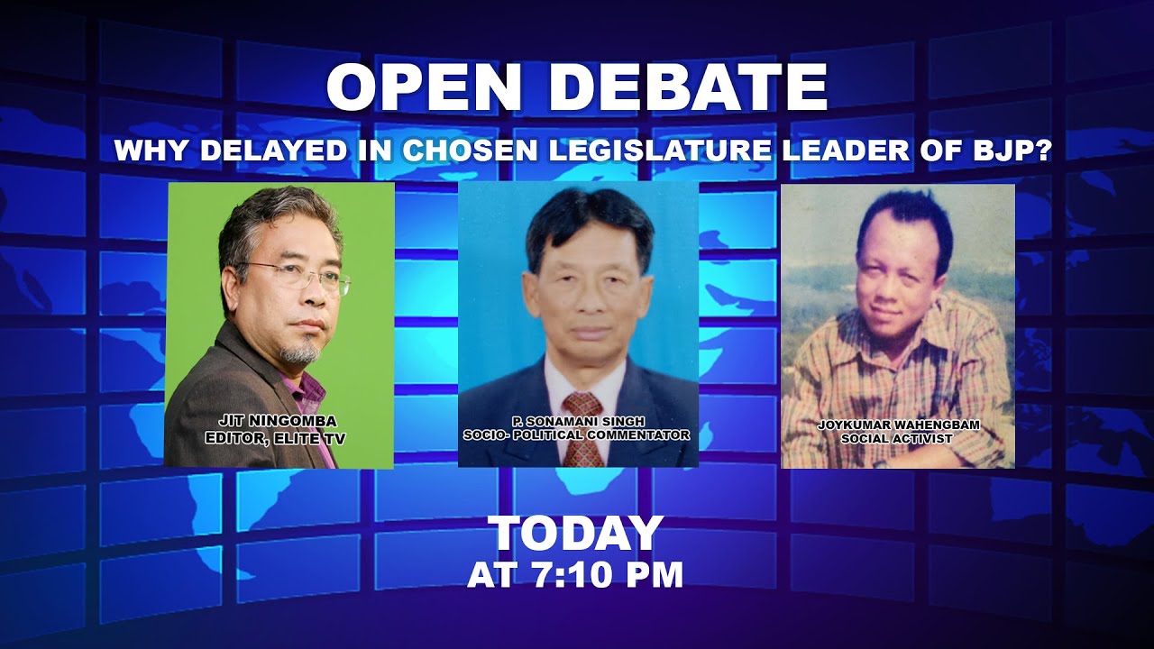  OPEN DEBATE ON Why delayed in chosen legislature leader of BJP? | 13th Mar. 2022