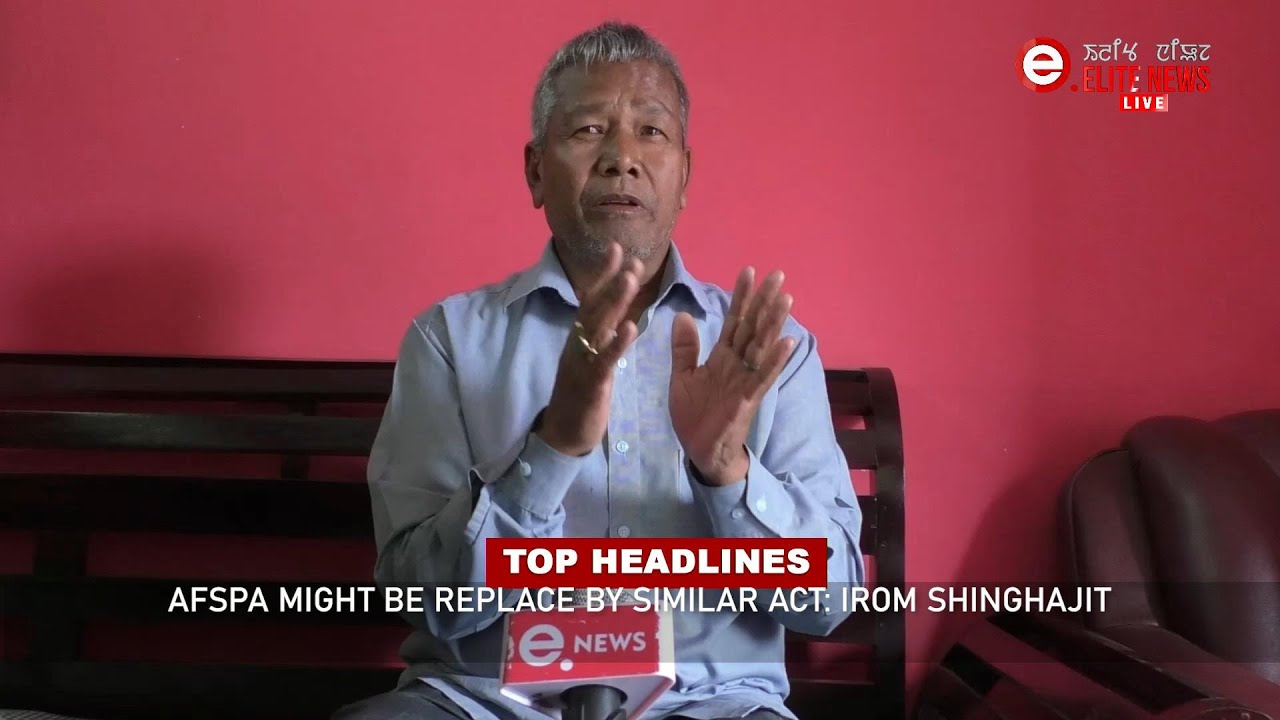  2:00 PM MANIPURI NEWS | 1st April 2022