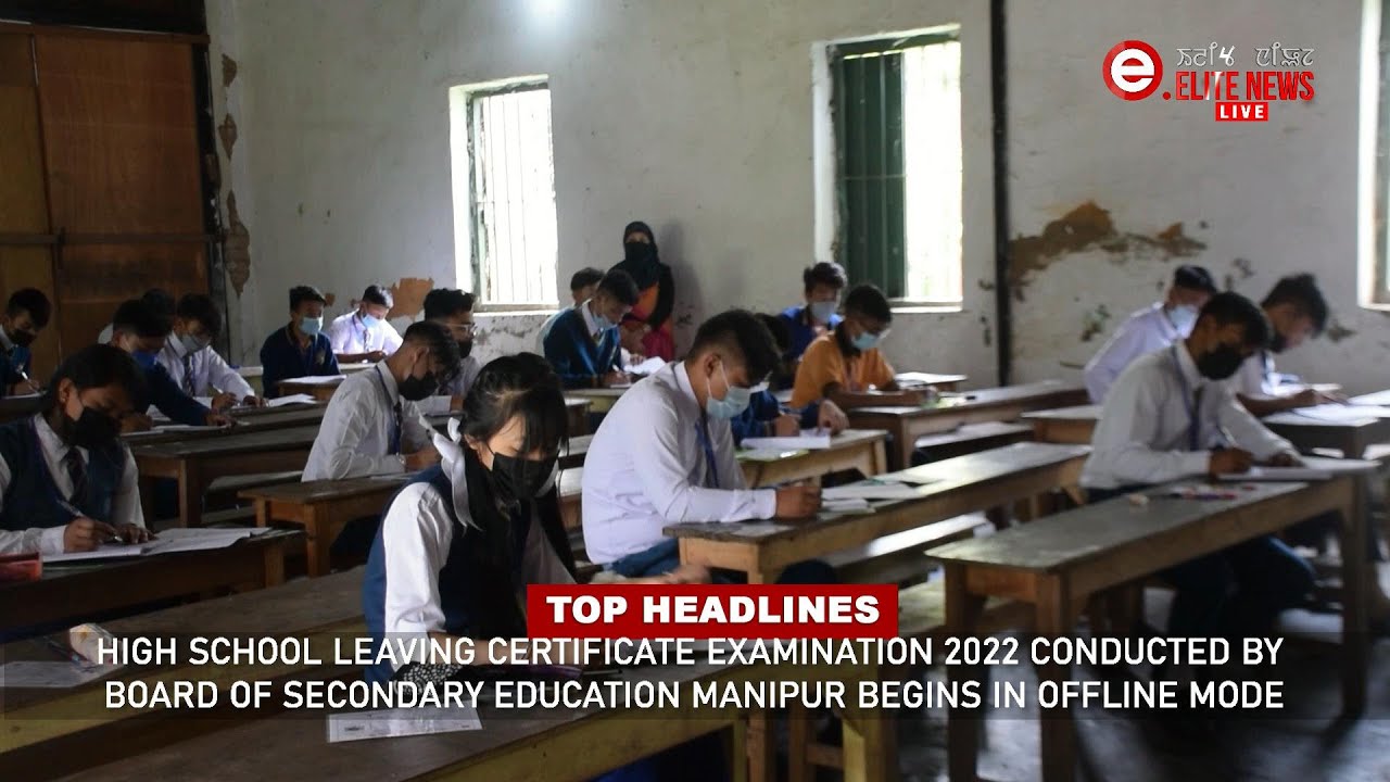  8:30 PM Manipuri News | 5th April 2022