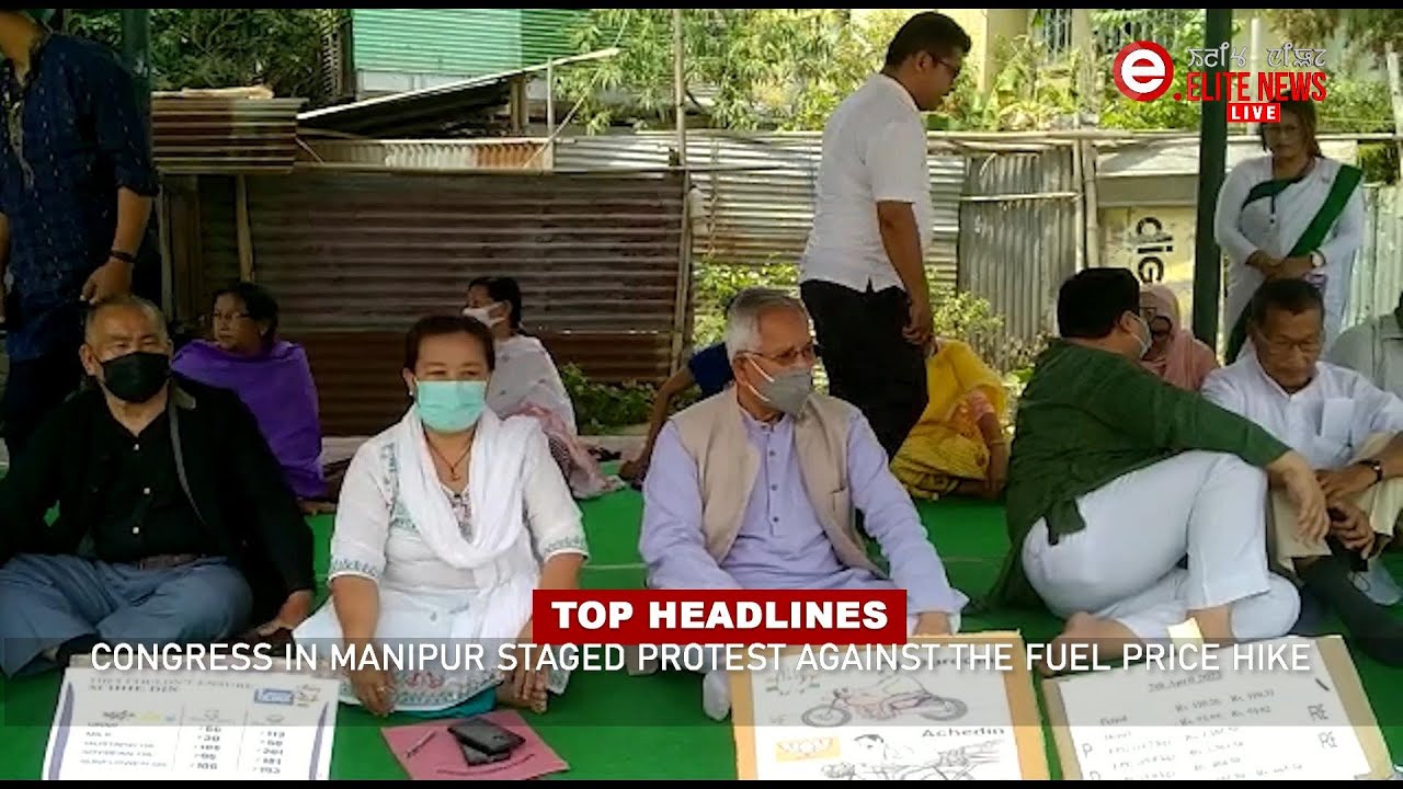   2:00 PM MANIPURI NEWS | 7th April 2022