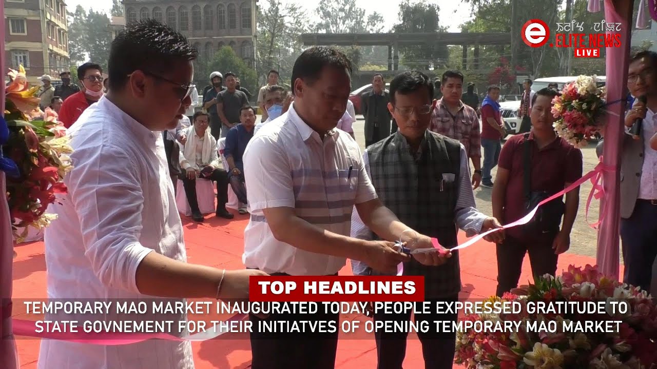  5:00 PM Manipuri News | 8th April 2022