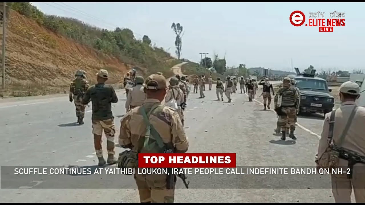   8:30 PM Manipuri News | 8th April 2022