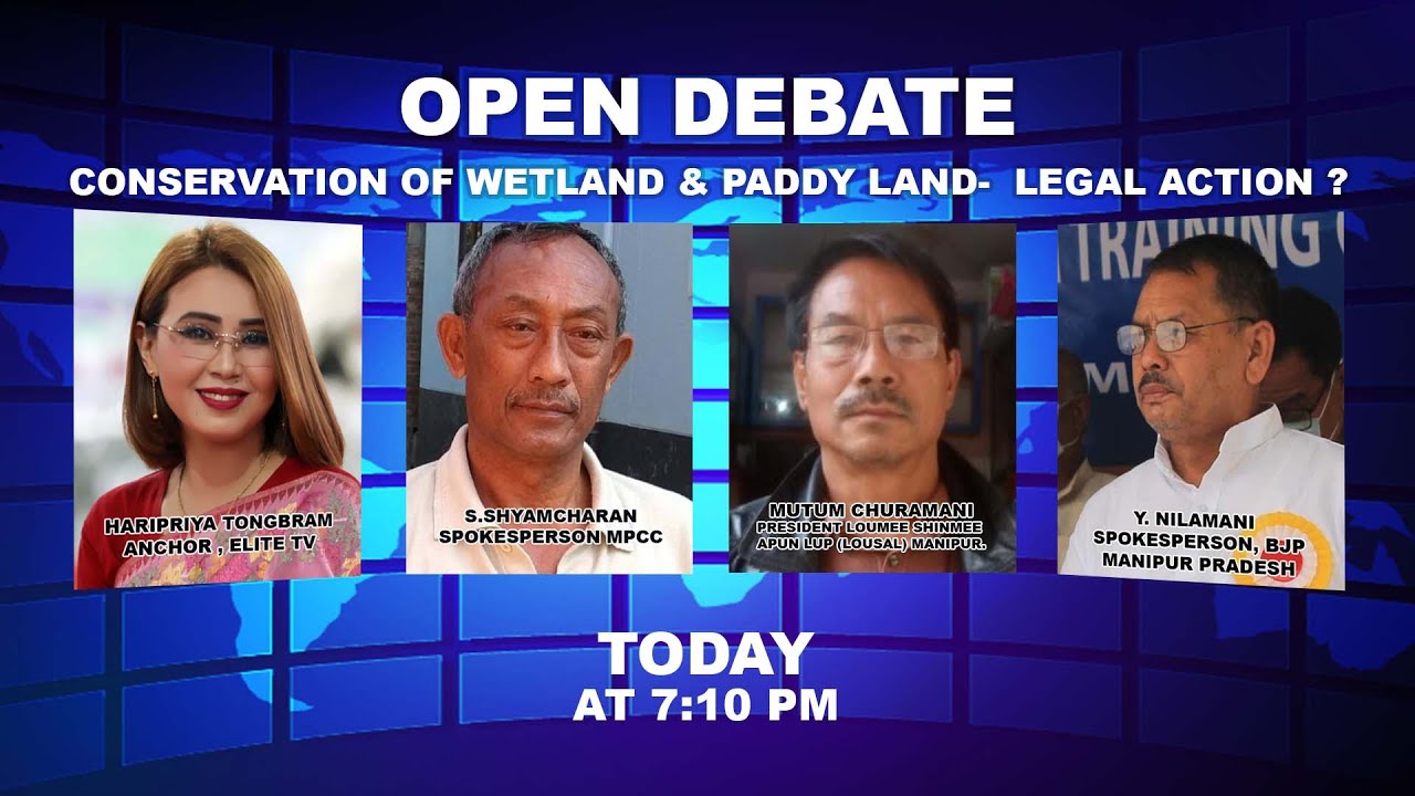  OPEN DEBATE ON Conservation of wetland & paddy land- legal action ? | 5th April 2022