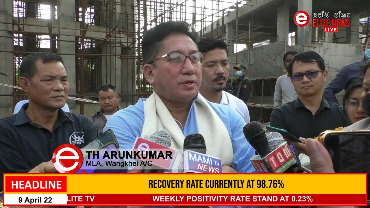  2:00 PM MANIPURI NEWS | 9th April 2022