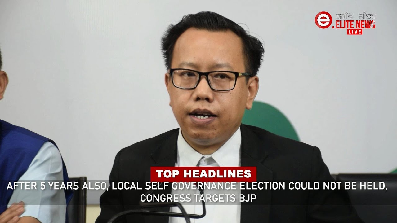  8:30 PM Manipuri News | 13th April 2022