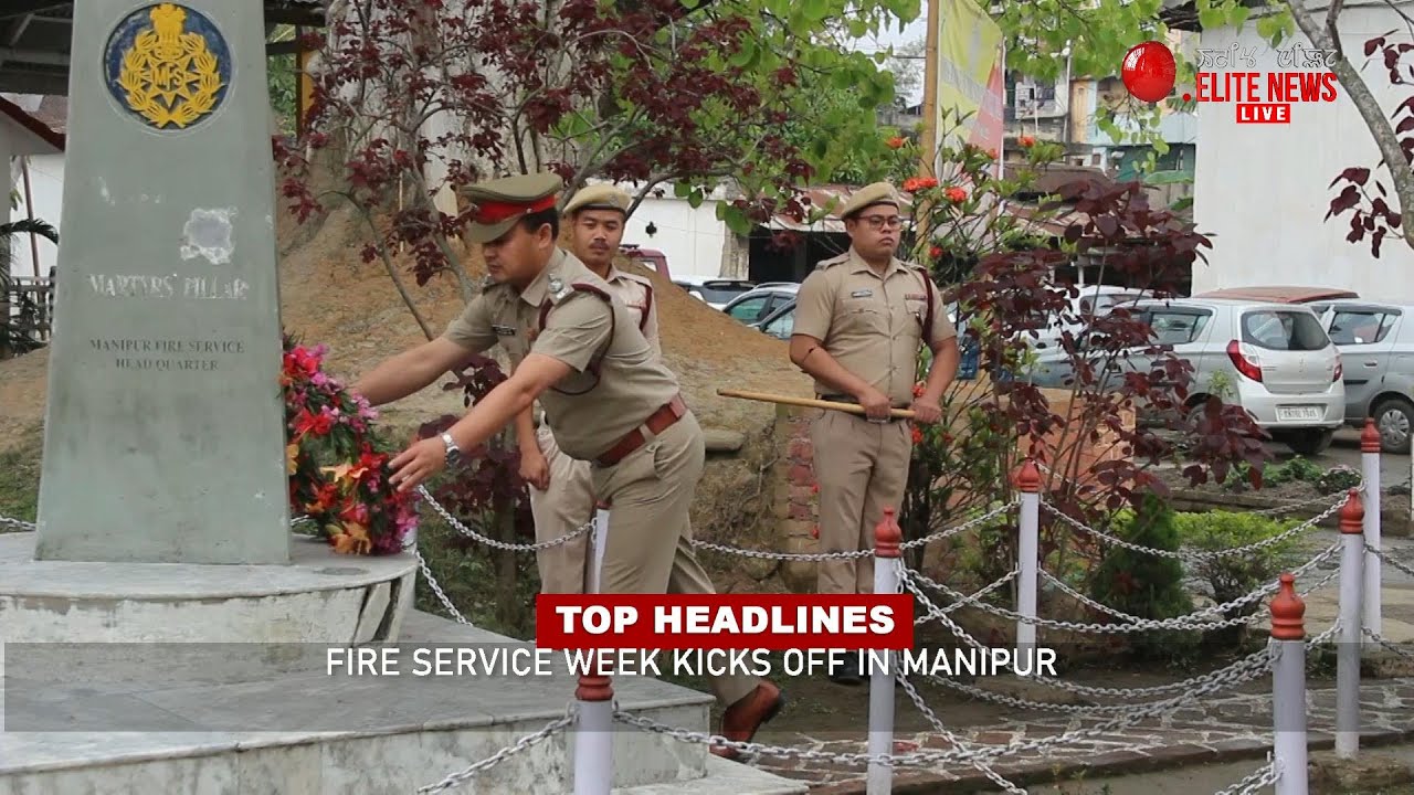   8:30 PM Manipuri News | 14th April 2022