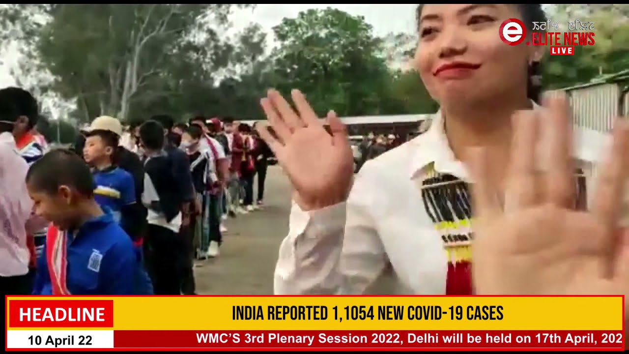  2:00 PM MANIPURI NEWS | 10th April 2022