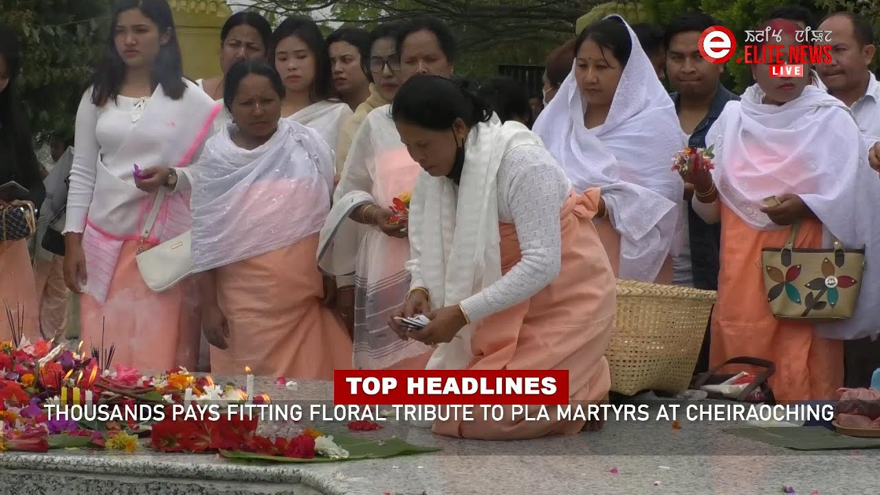   2:00 PM MANIPURI NEWS | 13th April 2022