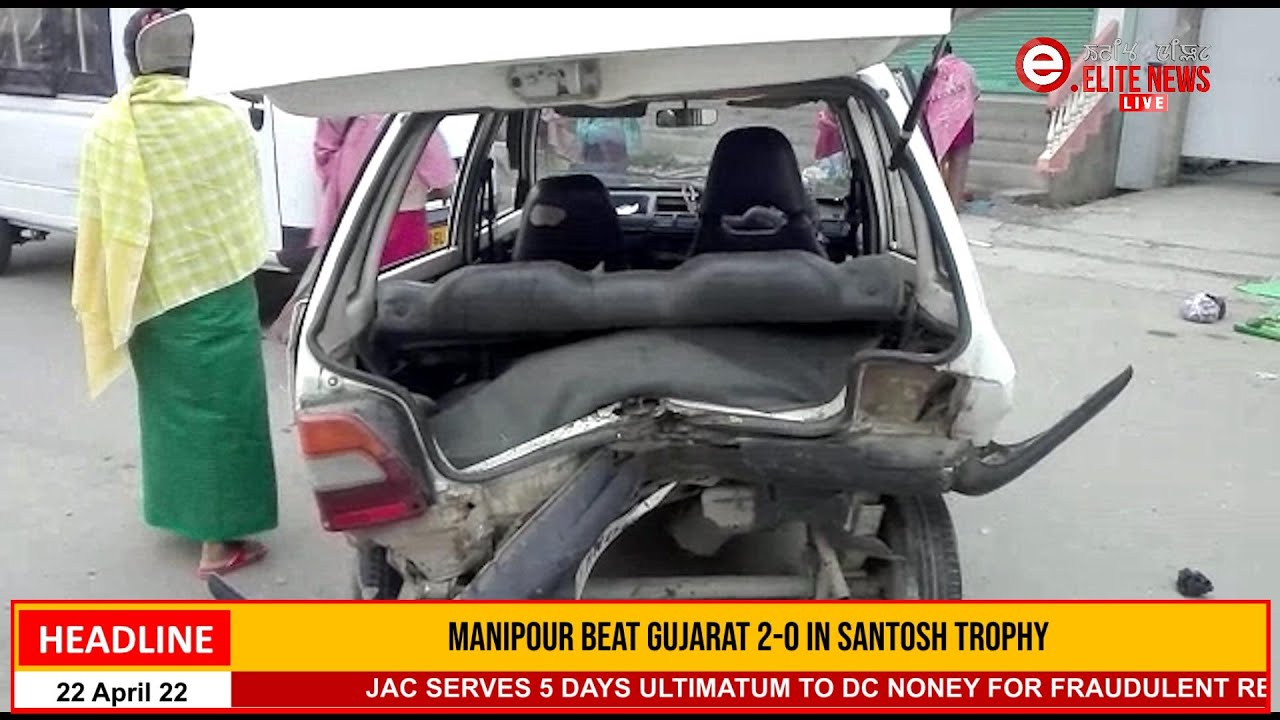   2:00 PM MANIPURI NEWS | 22nd April 2022