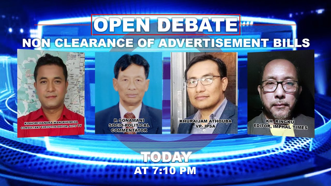  OPEN DEBATE ON NON CLEARANCE OF ADVERTISEMENT BILLS | 18th April 2022 | ELITE TV