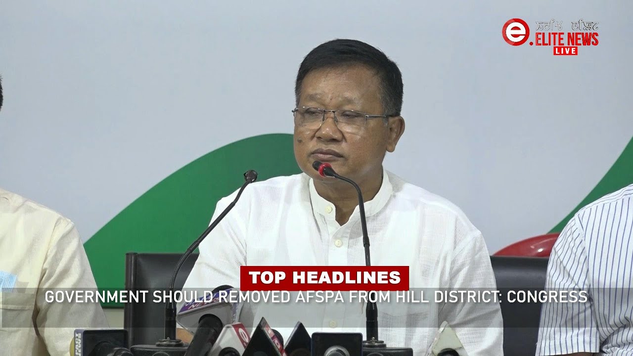  5:00 PM Manipuri News | 5th April 2022