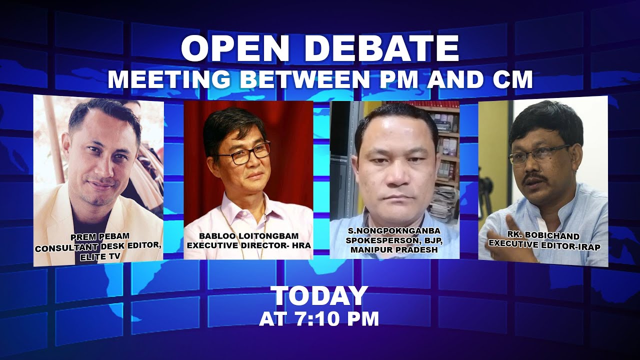  OPEN DEBATE ON MEETING BETWEEN PM AND CM | 19th April 2022 | ELITE TV