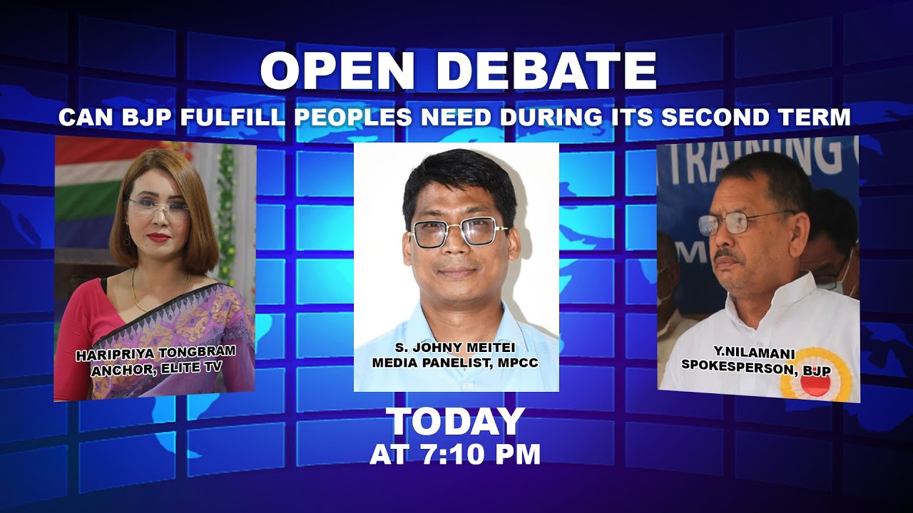  OPEN DEBATE ON CAN BJP FULFILL PEOPLES NEED DURING ITS SECOND TERM | 16th April 2022 | ELITE TV