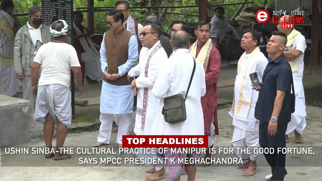  5:00 PM Manipuri News | 30th April 2022