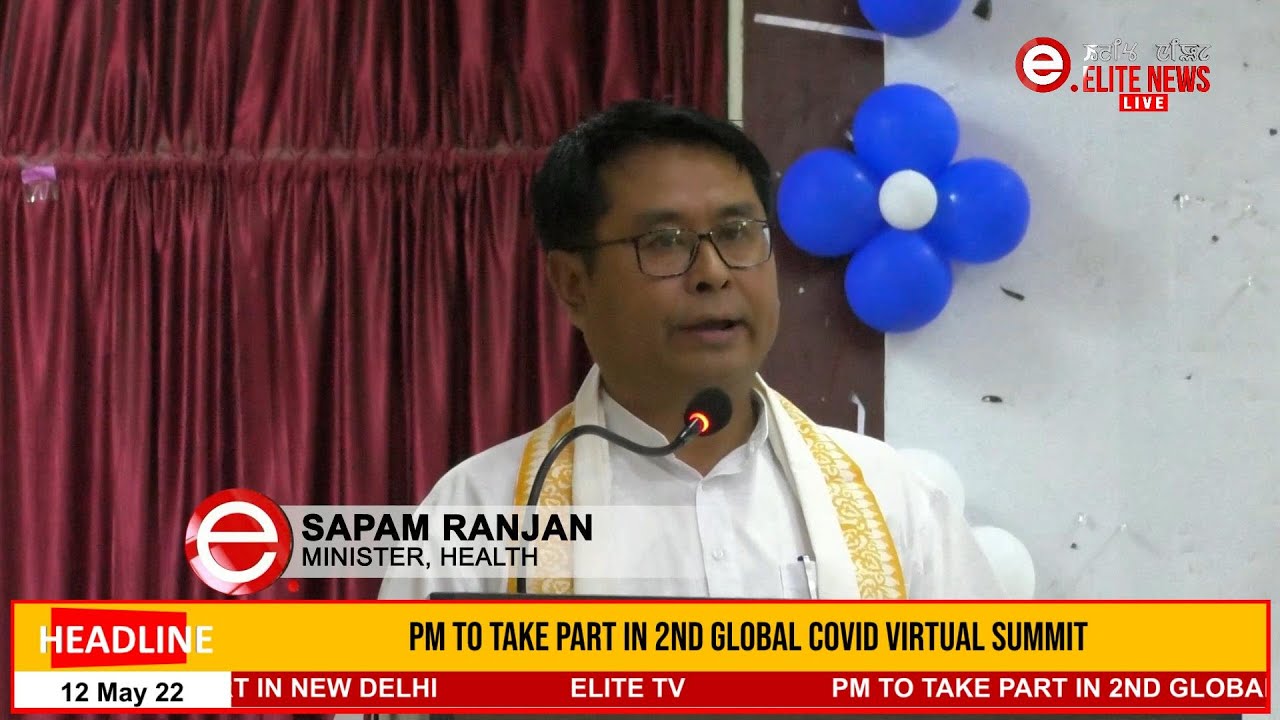  5:00 PM Manipuri News | 12th MAY  2022