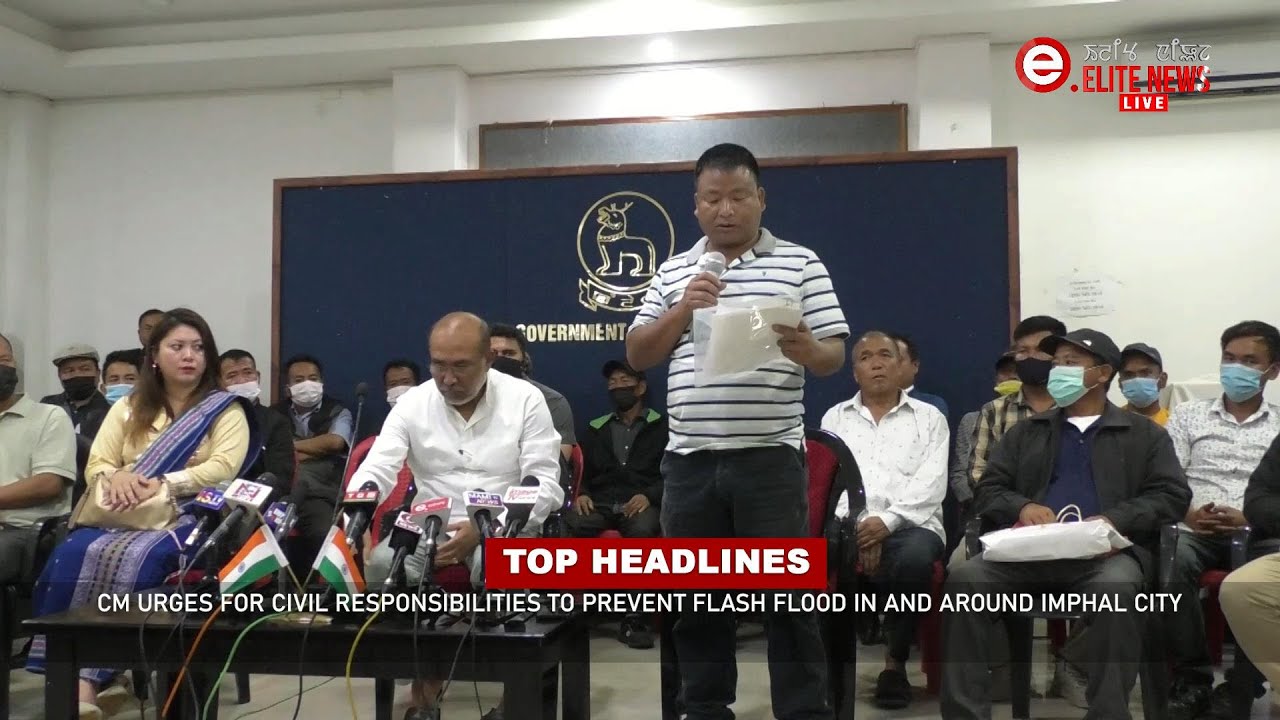  2:00 PM  MANIPURI NEWS | 14th MAY 2022