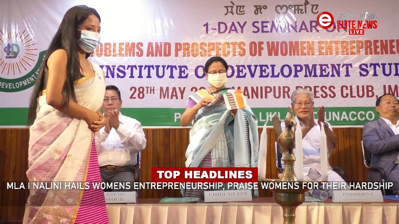  5:00 PM Manipuri News | 28th MAY 2022