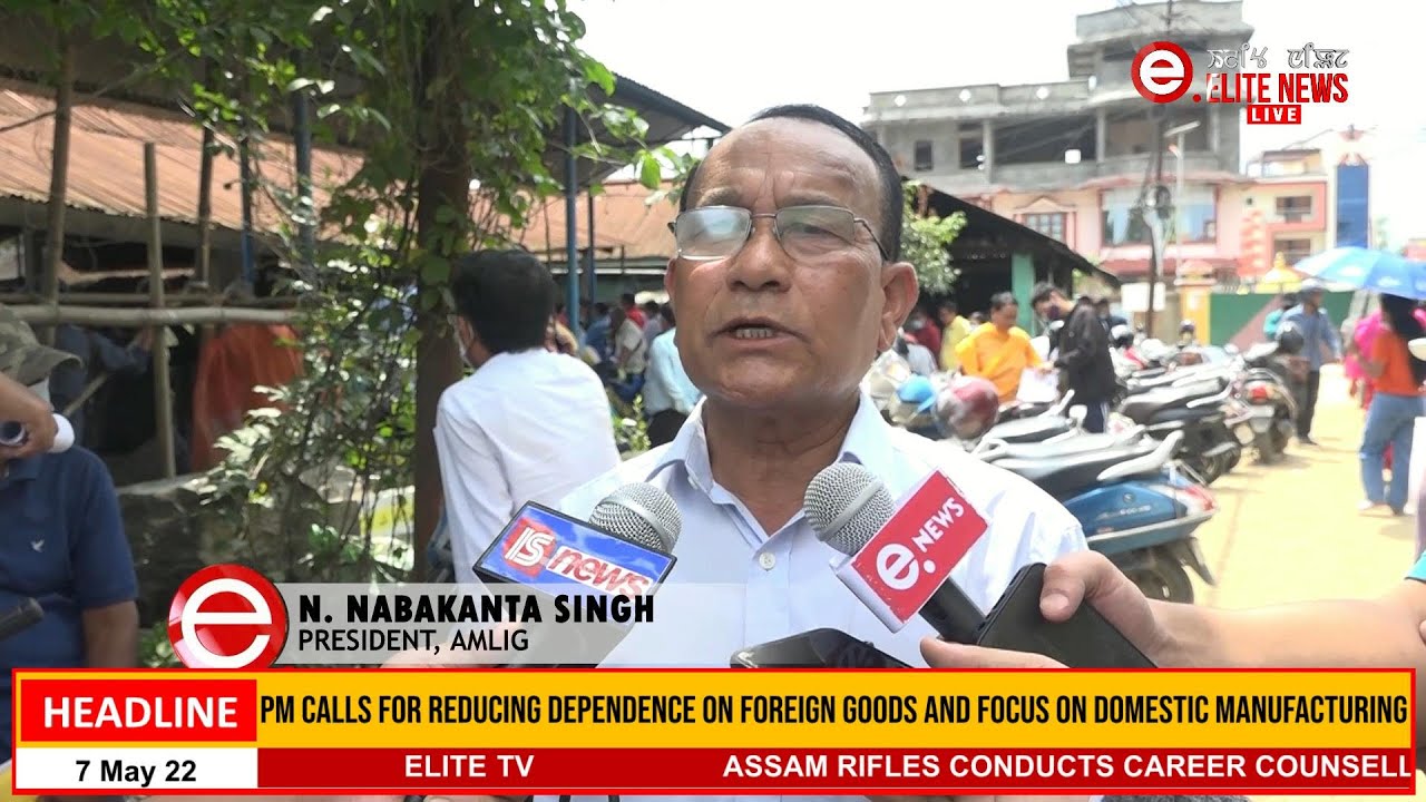  8:30 PM Manipuri News | 7th May 2022