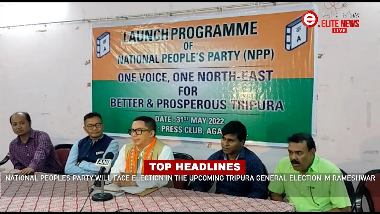  5:00 PM Manipuri News | 31st MAY 2022