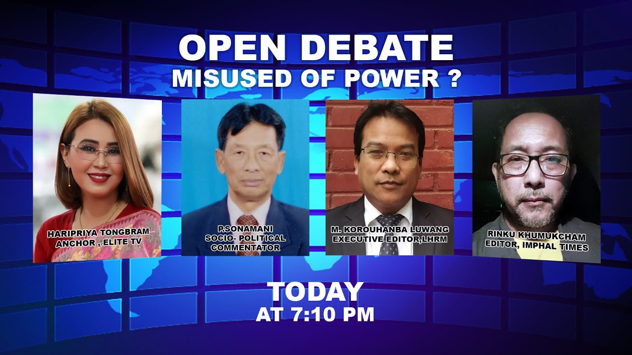  OPEN DEBATE ON Misused of power ? | 18th May 2022 | ELITE TV