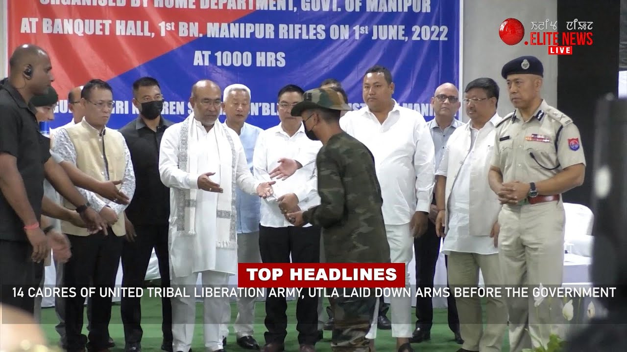   2:00 PM MANIPURI NEWS | 1st JUNE 2022