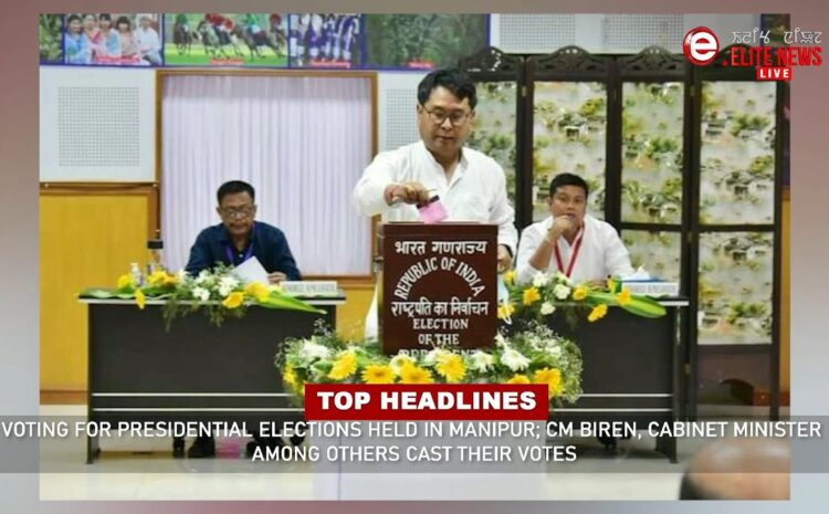  8:30 PM Manipuri News | 18th JULY 2022