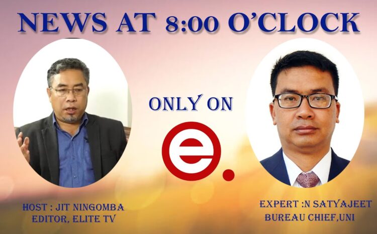  News At 8:00 O’Clock – 30th JULY 2022