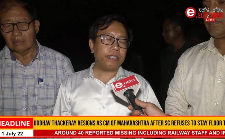  5:00 PM Manipuri News 1st JULY  2022